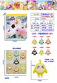 OBL10126443 - Otherdoll
