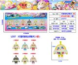 OBL10126451 - Otherdoll