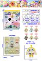 OBL10126453 - Otherdoll