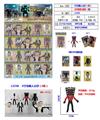 OBL10126460 - Otherdoll