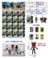OBL10126461 - Otherdoll