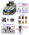 OBL10126462 - Otherdoll