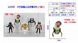 OBL10126464 - Otherdoll