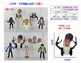 OBL10126465 - Otherdoll