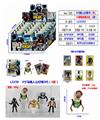 OBL10126468 - Otherdoll