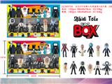 OBL10126477 - Otherdoll