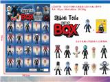 OBL10126479 - Otherdoll