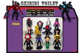 OBL10126494 - Otherdoll