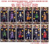 OBL10126502 - Otherdoll