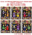 OBL10126505 - Otherdoll