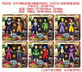 OBL10126506 - Otherdoll
