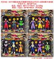 OBL10126507 - Otherdoll