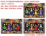 OBL10126509 - Otherdoll