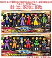 OBL10126512 - Otherdoll