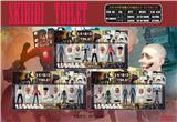 OBL10126519 - Otherdoll