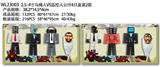 OBL10126539 - Otherdoll