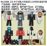 OBL10126541 - Otherdoll