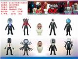 OBL10126545 - Otherdoll