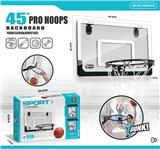 OBL10126783 - Basketball board / basketball