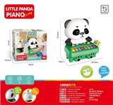 OBL10126796 - 熊猫电子琴