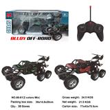 OBL10126798 - 攀爬合金越野车/前进/后退/左转/右转