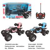 OBL10126799 - 水弹越野车/前进/后退/左转/右转/灯光/发射水弹