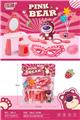 OBL10126837 - 草莓熊梳妆台化妆品过家家