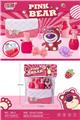 OBL10126840 - Beauty set