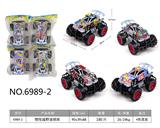 OBL10126849 - Inertia series