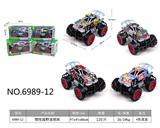 OBL10126853 - Inertia series