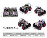 OBL10126857 - Inertia series