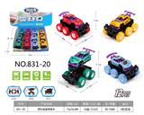 OBL10126866 - Inertia series