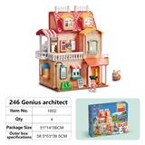 OBL10126994 - (GCC)246颗粒自由式搭建别墅（彩盒装）