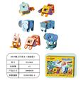 OBL10126998 - 外销30+P磁力片积木 （初级版）