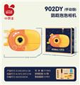 OBL10127062 - BUBBLE SET