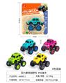OBL10127112 - 回力越野车