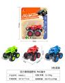 OBL10127118 - 回力越野车
