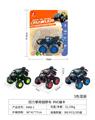 OBL10127120 - 回力越野车