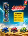 OBL10127128 - 回力沙滩摩托车4只装