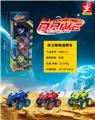 OBL10127132 - 回力沙滩摩托车3只装
