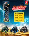 OBL10127133 - 回力越野车4只装