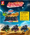 OBL10127141 - 回力越野车12个/盒