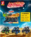 OBL10127153 - 回力越野车12个/盒