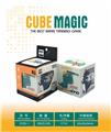 OBL10127167 - MAGIC CUBE