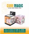 OBL10127169 - MAGIC CUBE