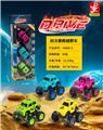 OBL10127170 - 回力越野车3只装
