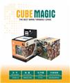 OBL10127171 - MAGIC CUBE