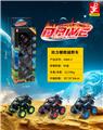 OBL10127172 - 回力越野车3只装