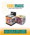 OBL10127173 - MAGIC CUBE