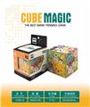 OBL10127175 - MAGIC CUBE